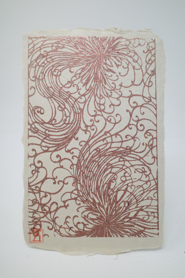 ギルディング和紙葉書　糸菊　赤混合箔の画像1枚目