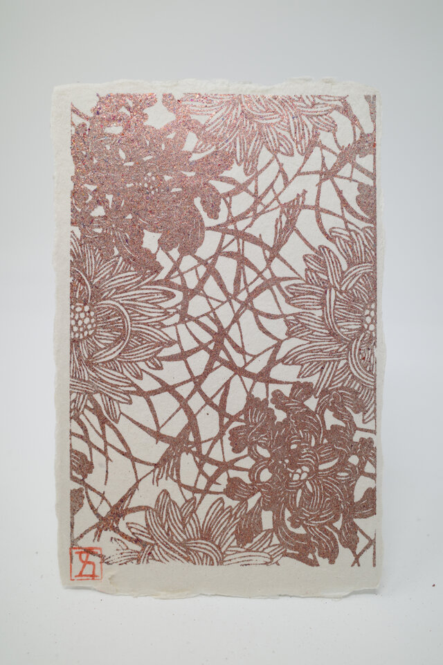 ギルディング和紙葉書　菊にススキ　赤混合箔の画像1枚目