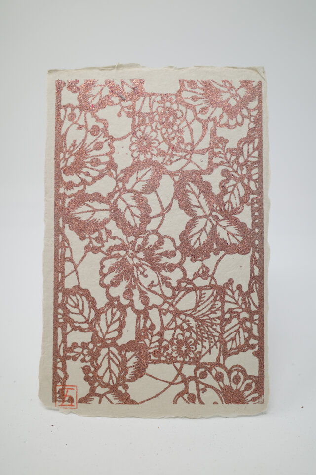 ギルディング和紙葉書　花園　赤混合箔の画像1枚目