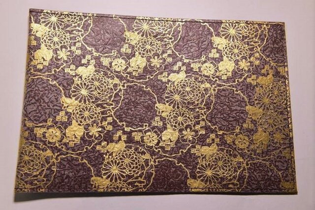 ギルディング和紙ブックカバー 菊茶地金箔の画像1枚目
