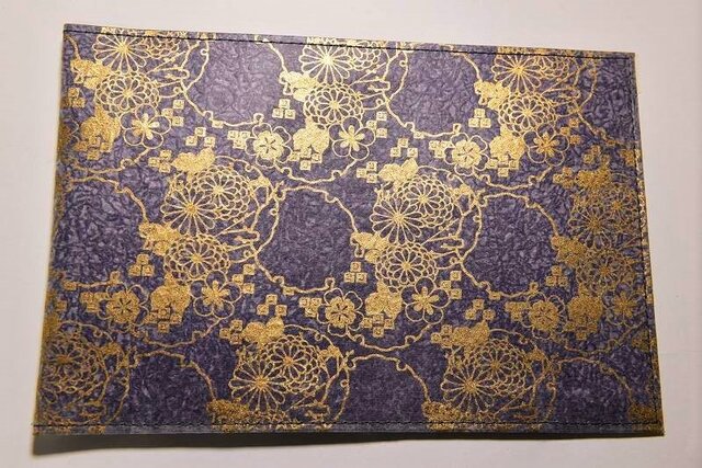 ギルディング和紙ブックカバー 菊紫地金箔の画像1枚目