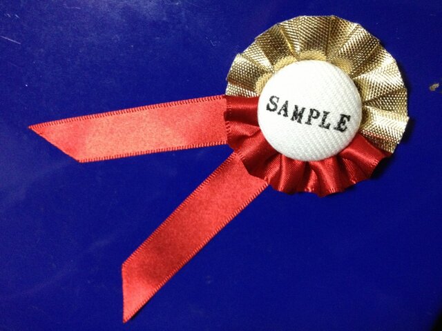 m…様】オーダー品 ロゼット 128set | iichi 日々の暮らしを心地よく