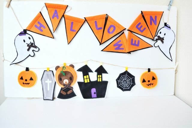 パーティーイベント用ビッグサイズハロウィンガーランドの画像1枚目