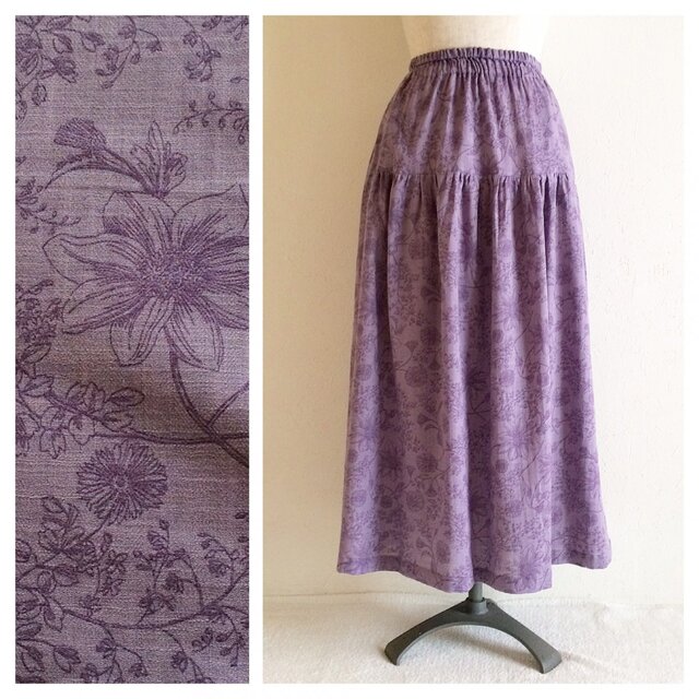 【ほっそり見せティアードスカート】ダイアリー：ラベンダー色