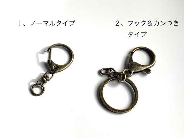 どんぐりのキーホルダーS | iichi 日々の暮らしを心地よくする