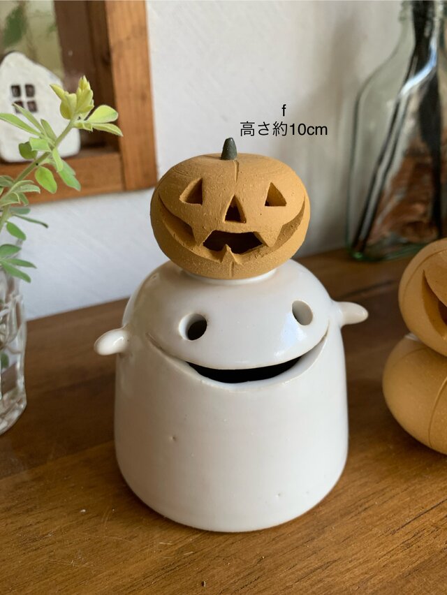 fカボチャのおばけランタン ライト付き | iichi 日々の暮らしを