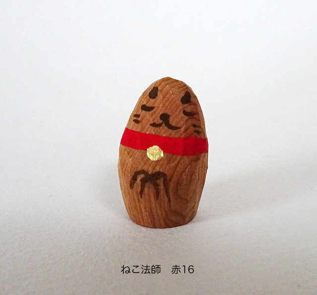 <特別価格> 一位のねこ法師 赤16の画像1枚目