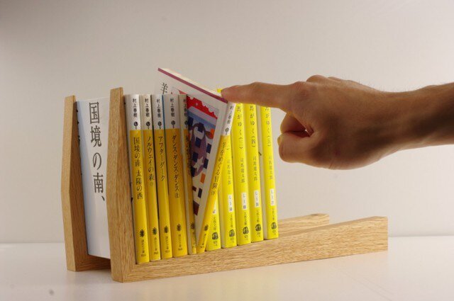 ブックスタンド(LONG)(材種:ナラ)の画像1枚目