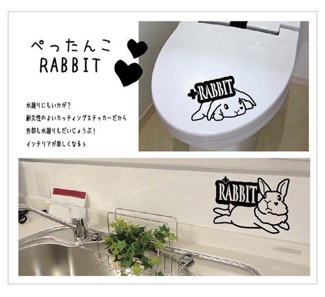 ｒ うさぎステッカー ぺったんこrabbit たれ耳 ホワイトl Iichi ハンドメイド クラフト作品 手仕事品の通販