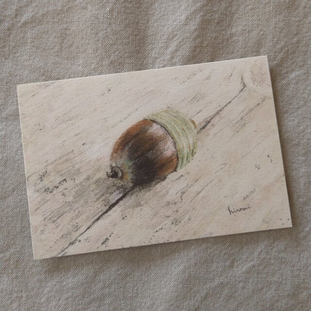 秋の散歩  / postcard 2枚組