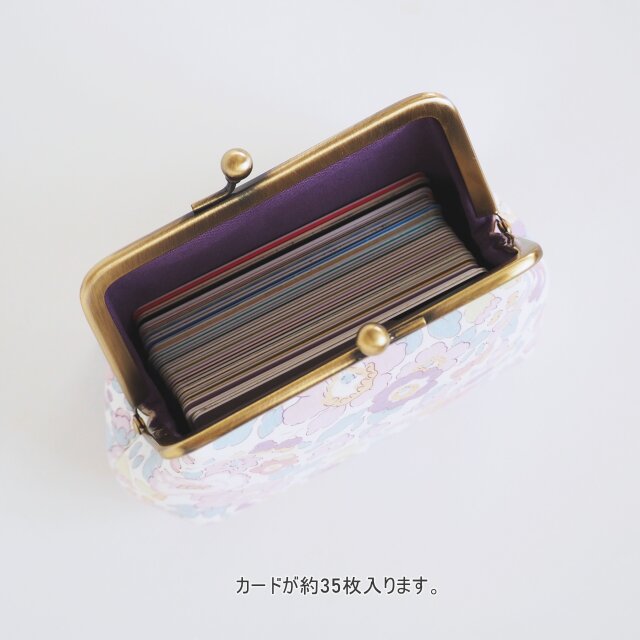 □がま口ポーチ / ふんわりチューリップ・ブルー□ petit (tlp-bl