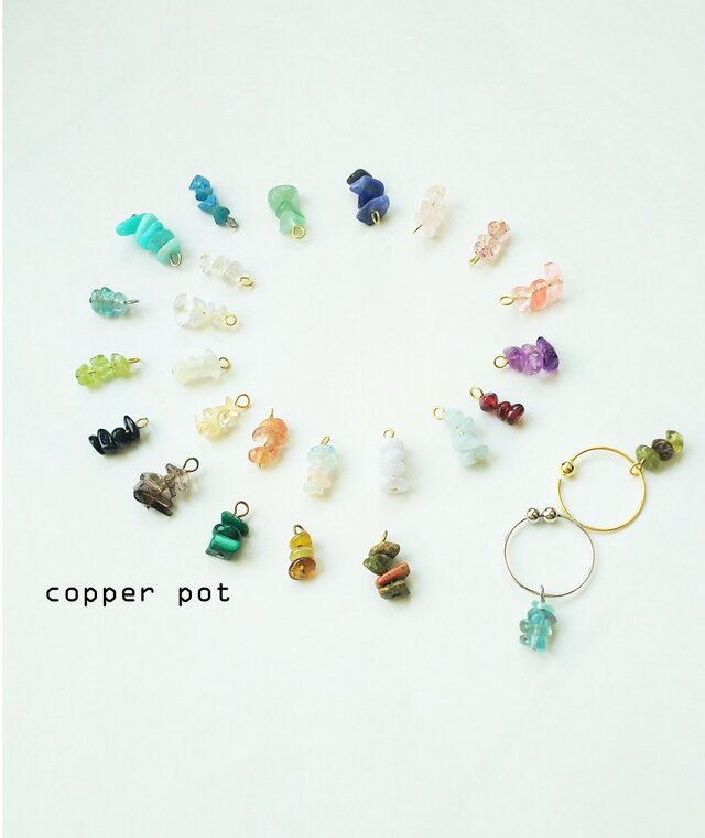 G154 お守りに 天然石フープイヤリング