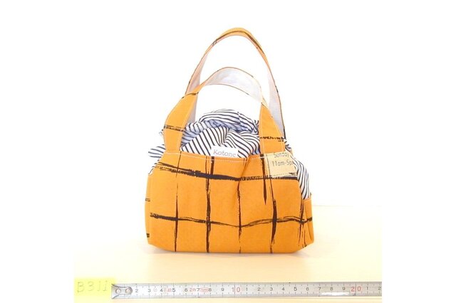 実用新案登録品 B0311 ことね ランチクロスの画像1枚目