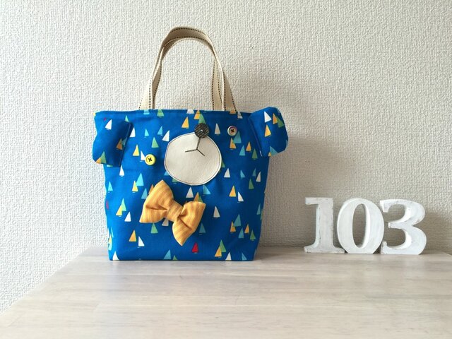 くまさんminiトートバッグ【Blue】の画像1枚目
