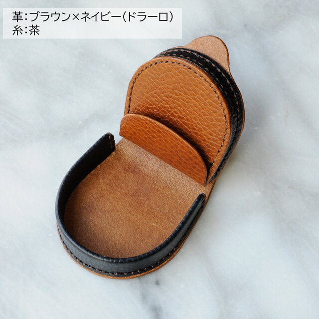 現品限り20%off】 馬蹄型コインケース⑫ | iichi 日々の暮らしを