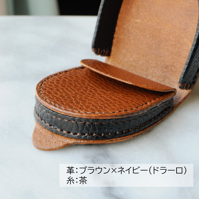 現品限り20%off】 馬蹄型コインケース⑫ | iichi 日々の暮らしを
