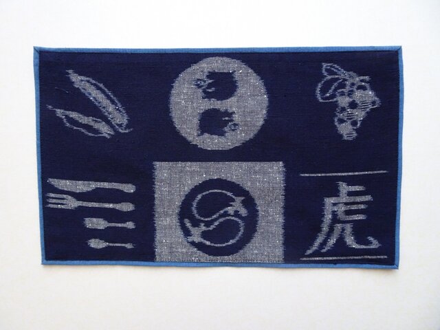 古布マット絣 手織り久留米絣：ランチョンマット4枚組（T-4） | iichi 日々の暮らし