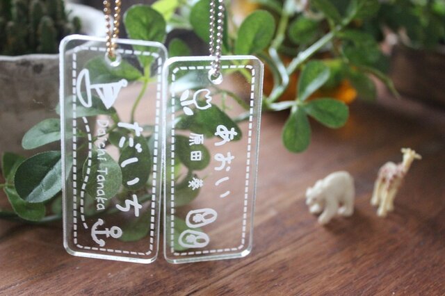 オーダーメイド♪お名前彫刻＊選べるデザイン♪ネームキーホルダー