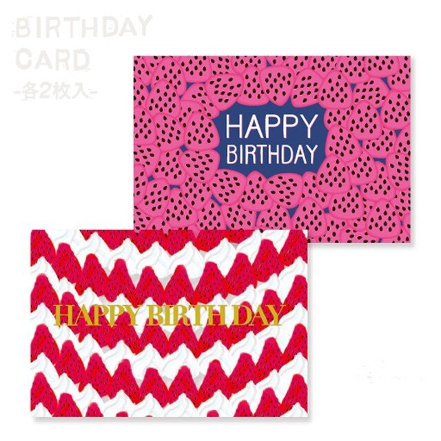 HAPPY BIRTH DAY ポストカード -いちごづくし- 計4枚入りの画像1枚目
