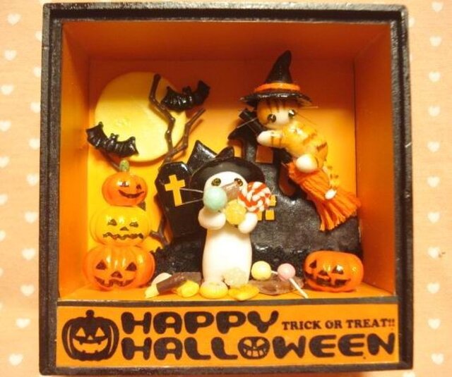 にゃんこのしっぽ○わくわくハロウィン1○ドールハウス○猫 | iichi