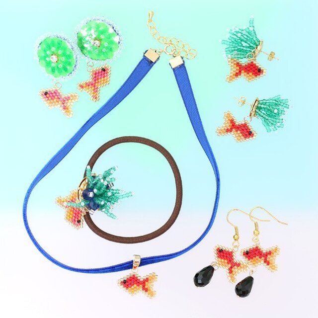 金魚アクセサリー各種