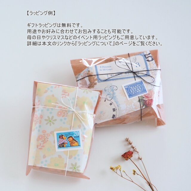 □ヴィンテージ生地のがま口シガレットケース/ブルーの花