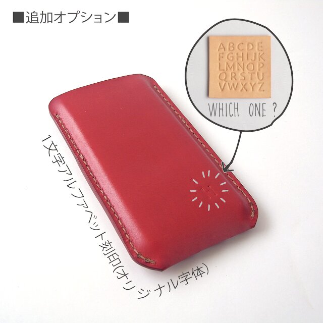 ヌメ革クラッチバッグ スマホケース アラスカレザー 本革 ハンドメイド手縫い レザーアイテムK's Cuoio、ヌメ革のクラッチバッグです