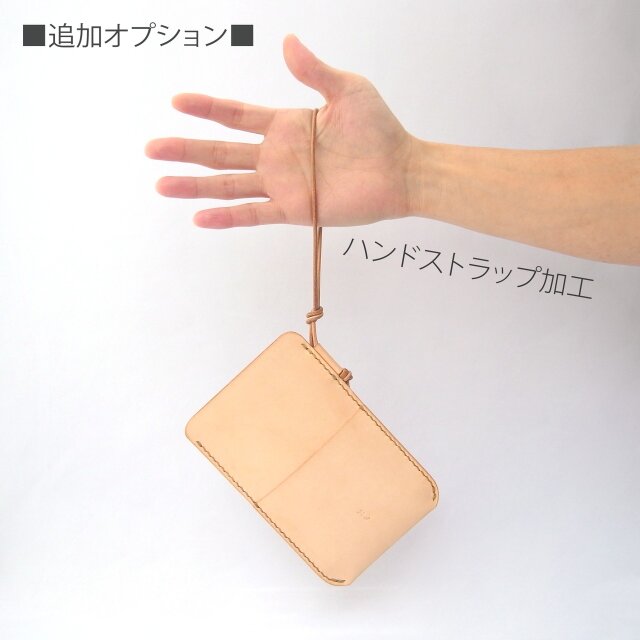 ヌメ革丨全機種対応スマホケース【すぽっと/spot】手縫い 手作り