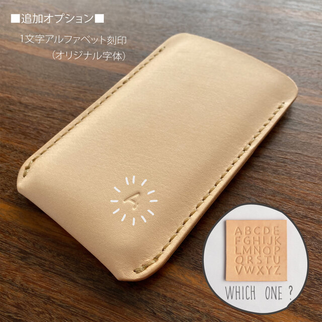 スマホケース【spot/すぽっと】丨各機種対応 Android iPhone丨ヌメ革丨