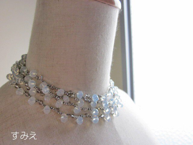 あわゆきの画像1枚目