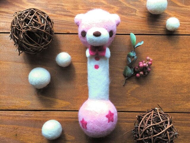 羊毛フェルトのベビーギフト☆クマさんのガラガラ【セミオーダー