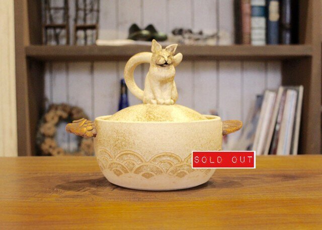 ねこ吐息土鍋小の画像1枚目