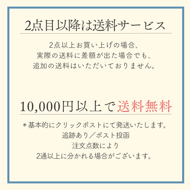 爽やかな花柄のお弁当袋（大）：水色 | iichi 日々の暮らしを心地よく