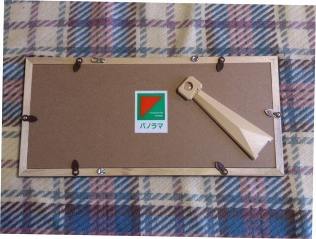 名前 漢字2文字 義真 Iichi ハンドメイド クラフト作品 手仕事品の通販