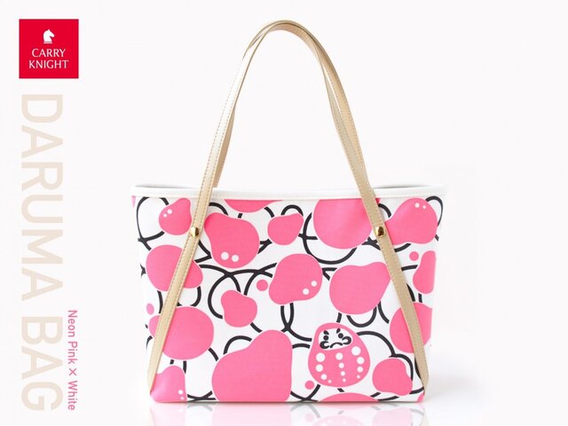 DARUMA BAG 〈 Neon pink × White 〉の画像1枚目