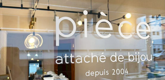 pièce