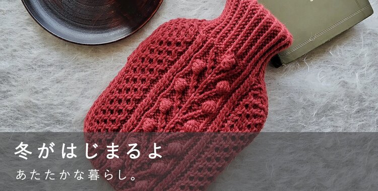 iichi | ハンドメイド・アンティーク・食品・ギフト・手作り