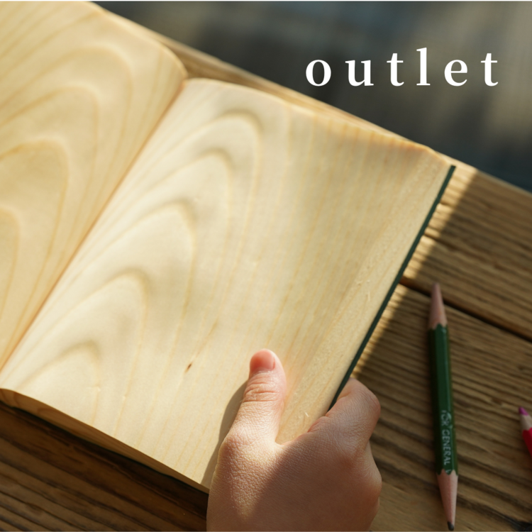 【アウトレット】Shikibun木のノートA6