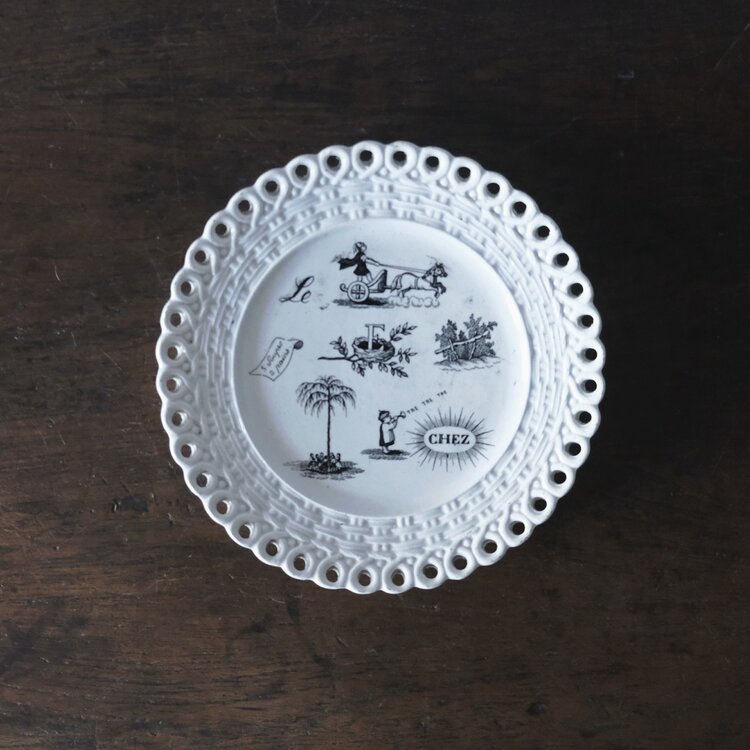 フランス 窯不明 パニエ皿 平皿 デザート皿 グリザイユ  φ20cm アンティーク 0502396