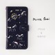 新作発売記念SALE♡【iPhone/Android対応】「星馬流星群（navy）」手帳型スマホケースの画像
