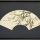 中国工筆画　竹と梅の画像