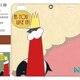 送料無料☆【iPhone/Android対応】「とりの王様とバク」手帳型スマートフォンケースの画像