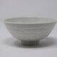 有田焼　博泉窯　青白磁花弁彫飯碗　中村慎　作　手造り　きれいな青白磁　シンプル　贈り物　ギフト の画像