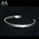 The Simplest Bangle：銀９２５シンプルなバングル（御影宝飾工房）の画像