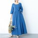 【即納】26色展開 コットン　ギャザー　ロングワンピース ♪オーダーサイズ可の画像