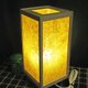 灯りの宿り木／和紙の微笑み　LED・漉き和紙張貼・軽量・桧枠／KP-008の画像