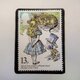 イギリス　童話【不思議の国のアリス】切手ブローチ4545の画像