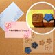 桜のセットはんこの画像