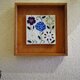 ガラス絵壁飾り　花模様の画像