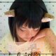 可愛いｷｯｽﾞｱｸｾｻﾘｰ★☆くま耳ﾍｱﾋﾟﾝちゃん